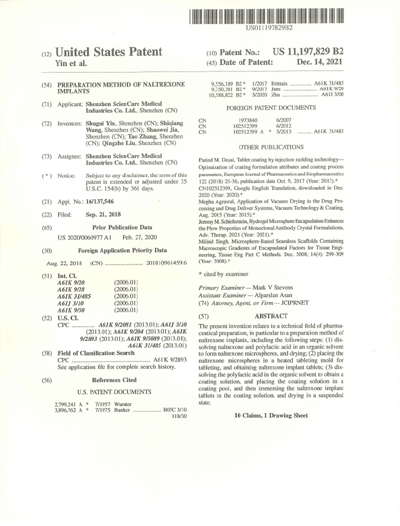 美国发明专利 - Preparetion Method Of Naltrexone Implants