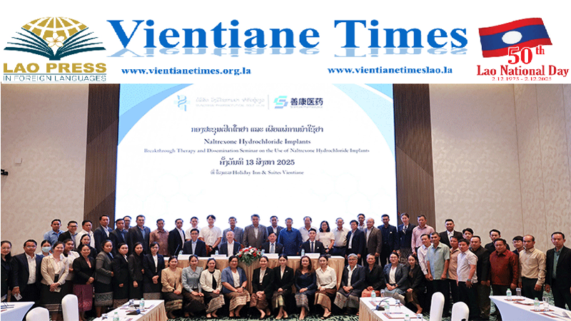 Laos holds launch event for naltrexone hydrochloride implant in Vientiane
